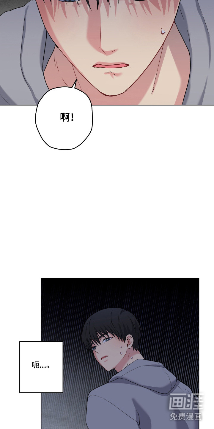 第95话14