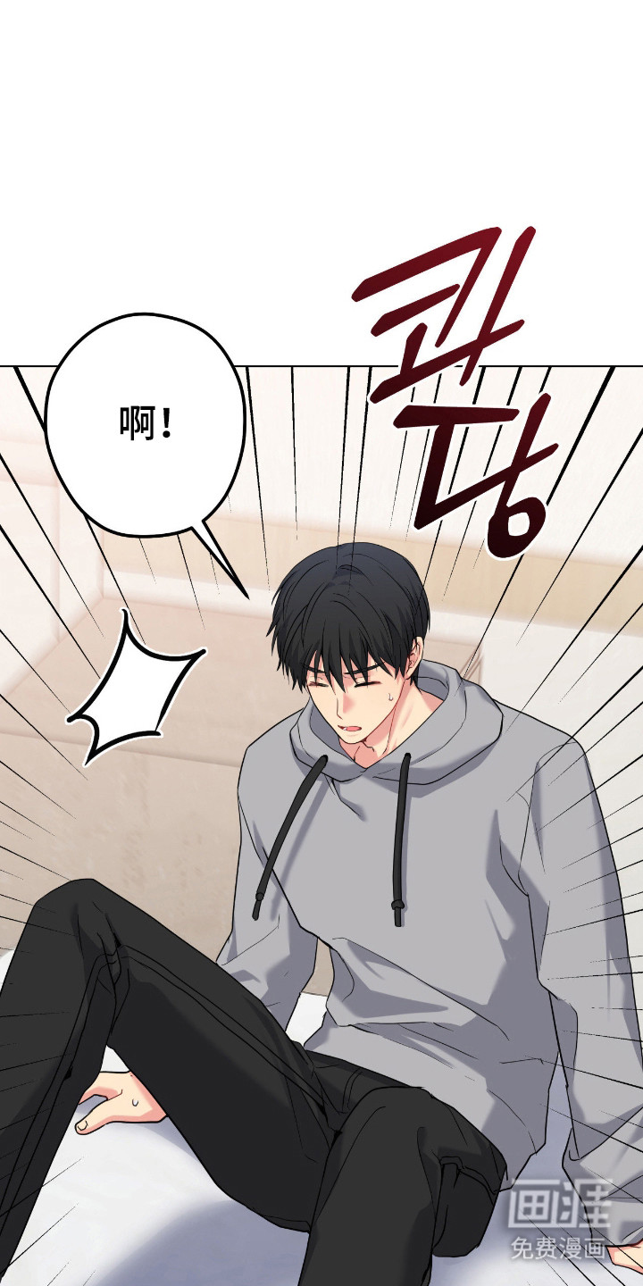 第95话23