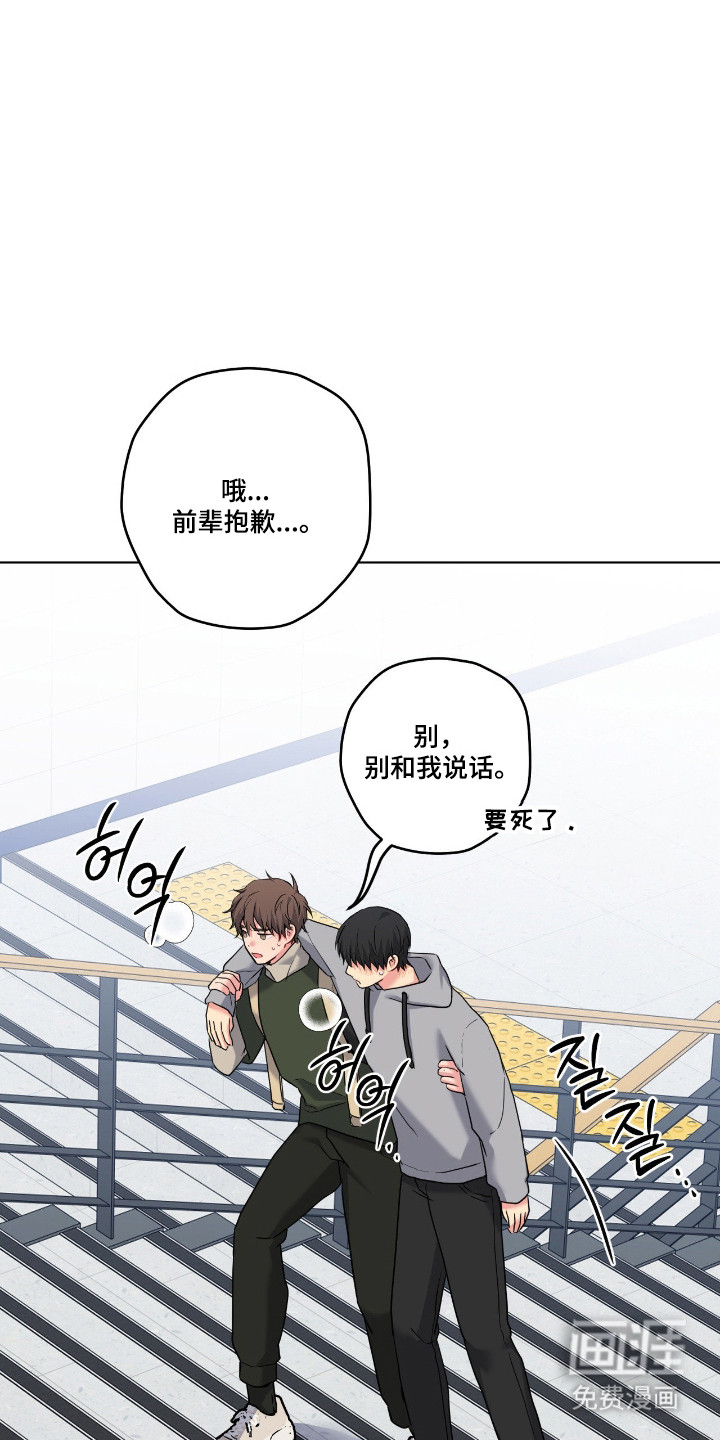 第95话1