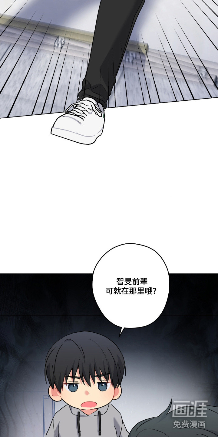 第95话24