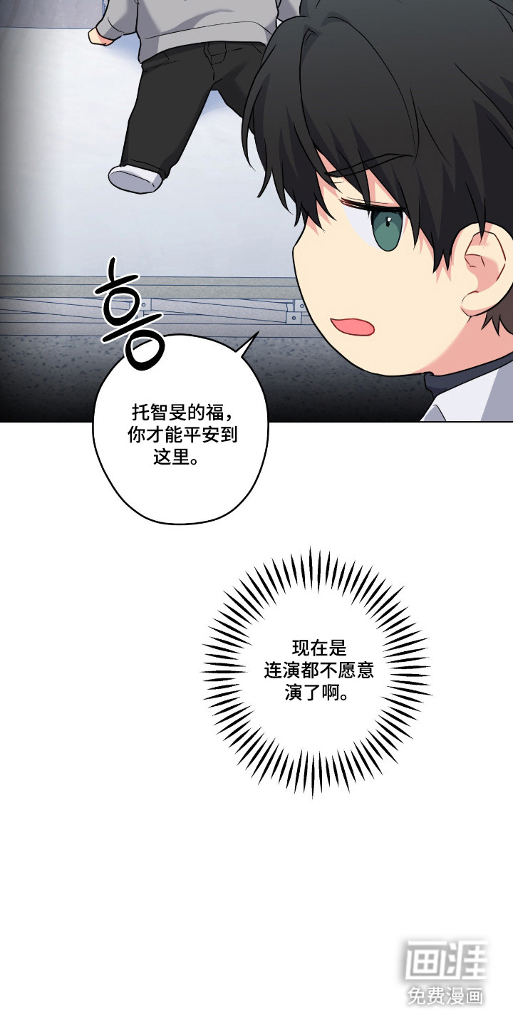 第95话25
