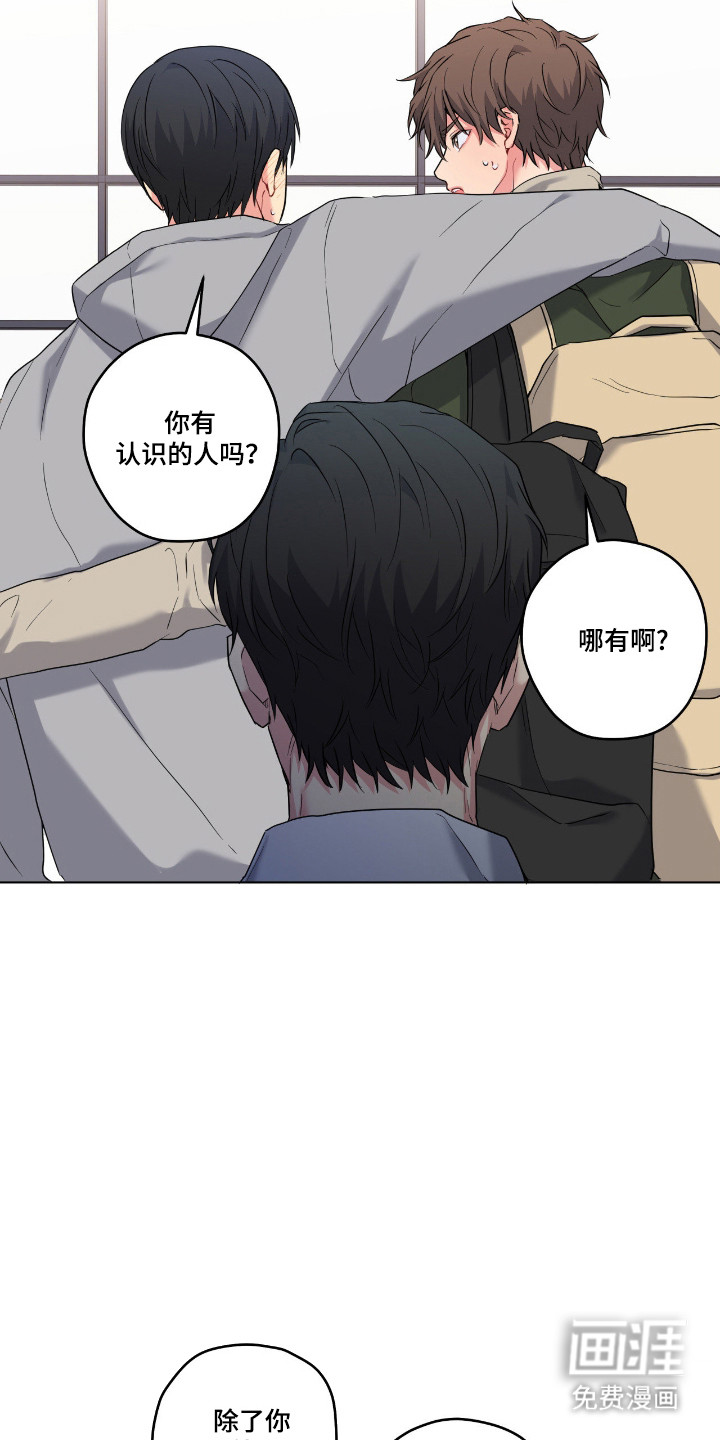 第95话3