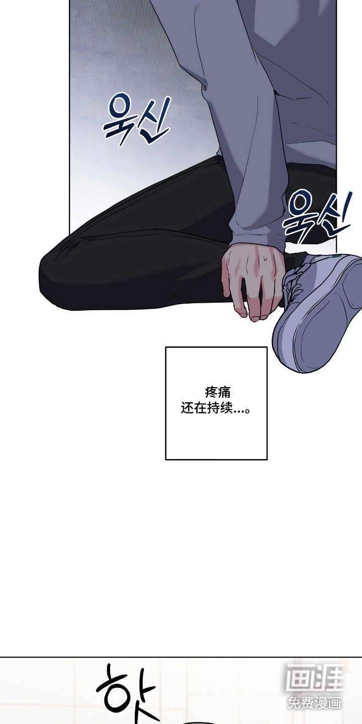 第95话15