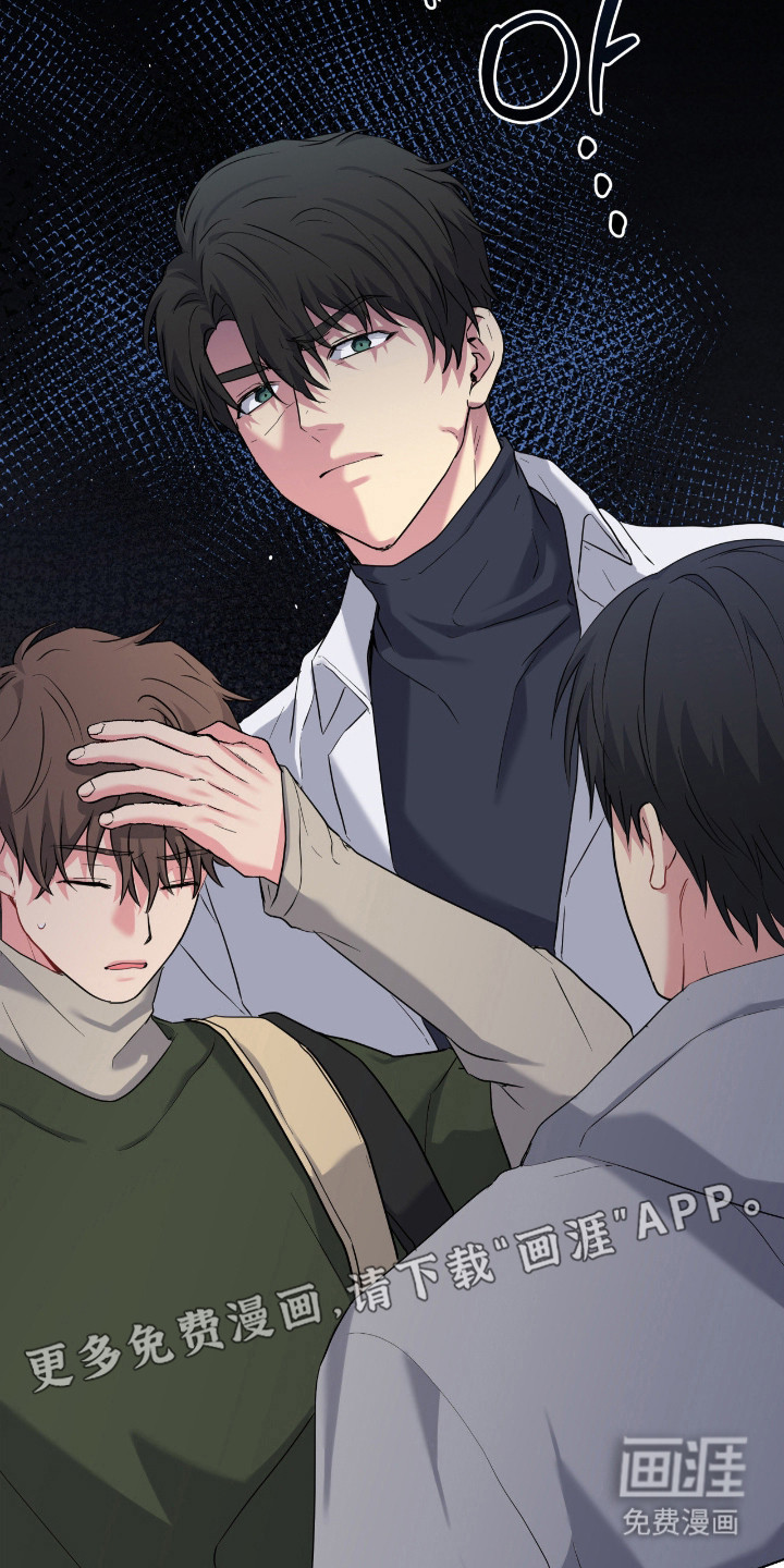 第95话8