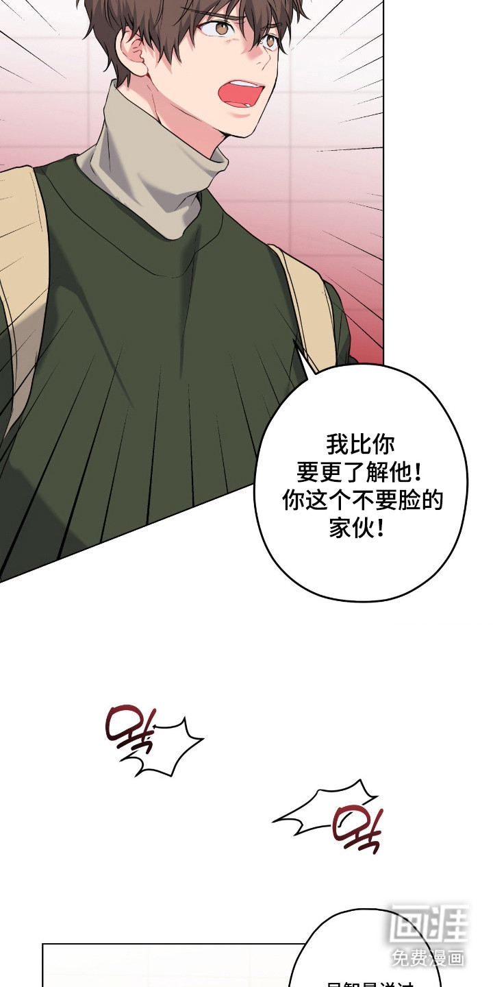 第95话12