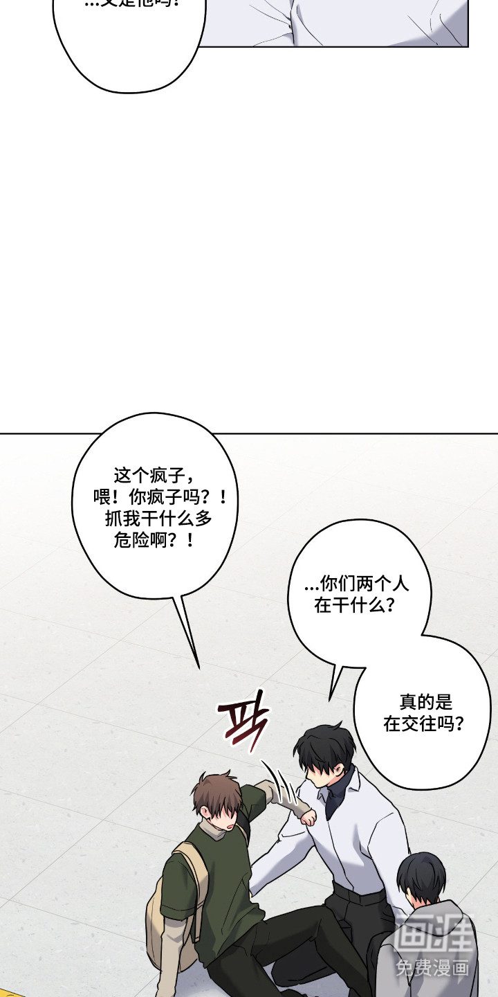 第95话10