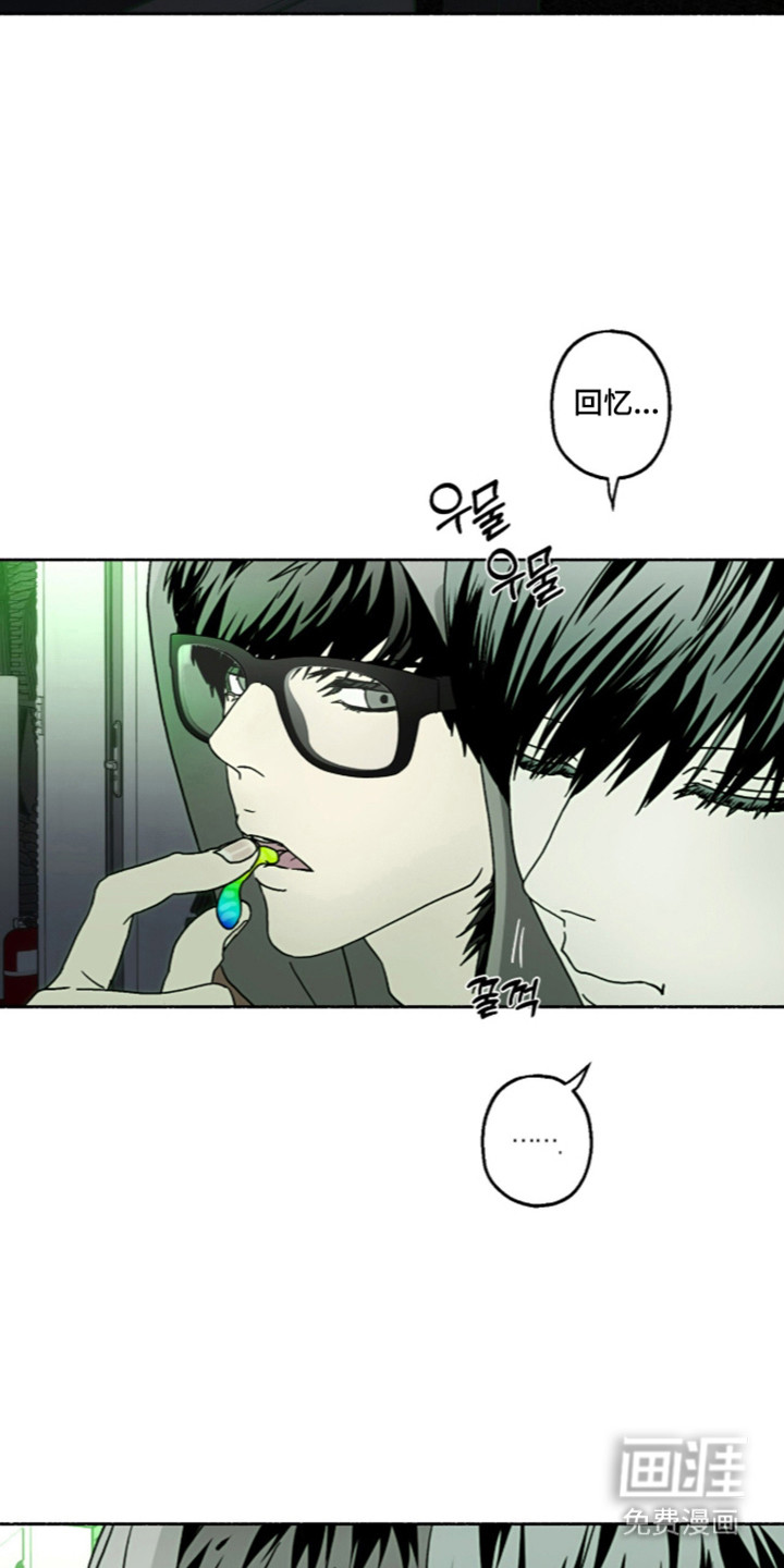 第66话2