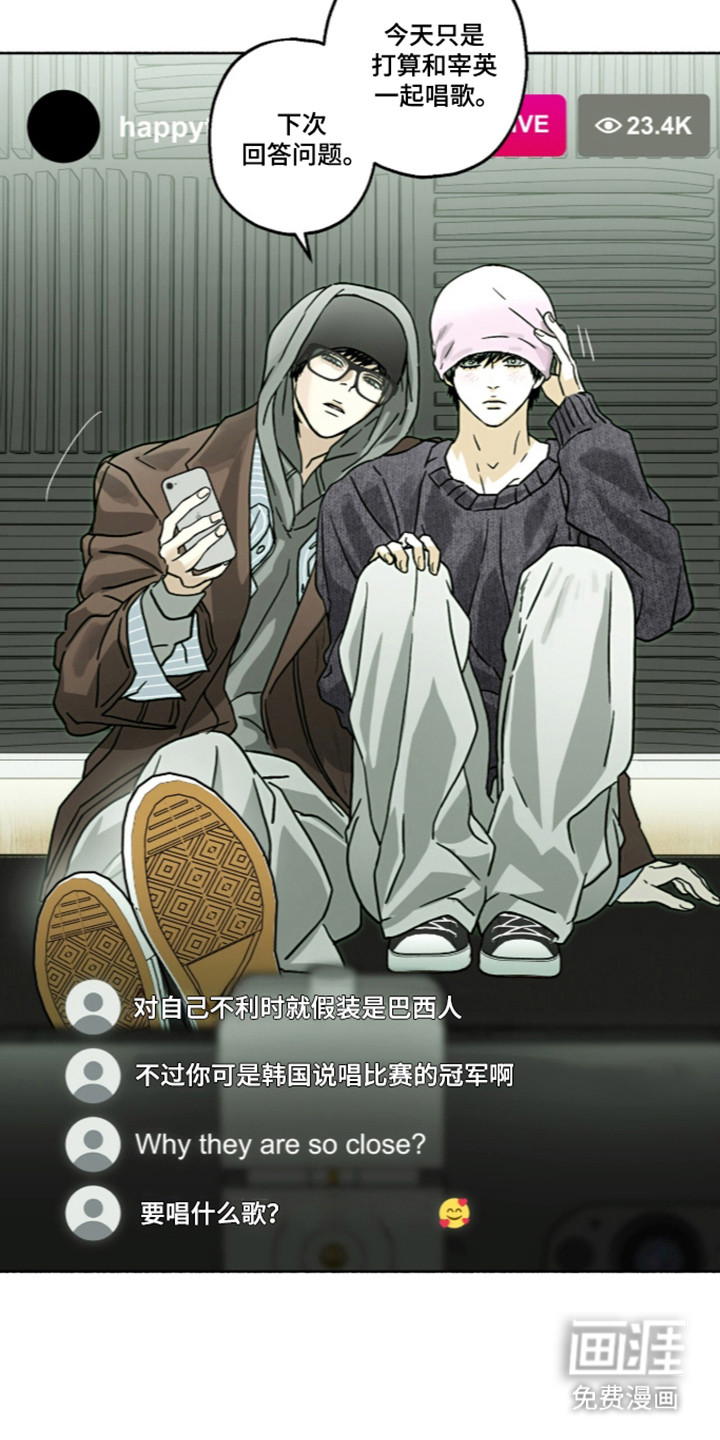 第66话25