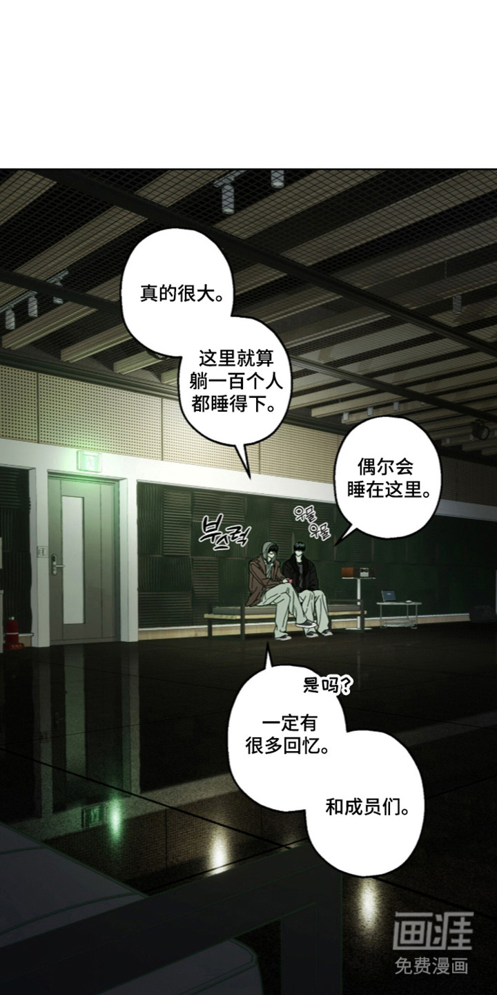 第66话1