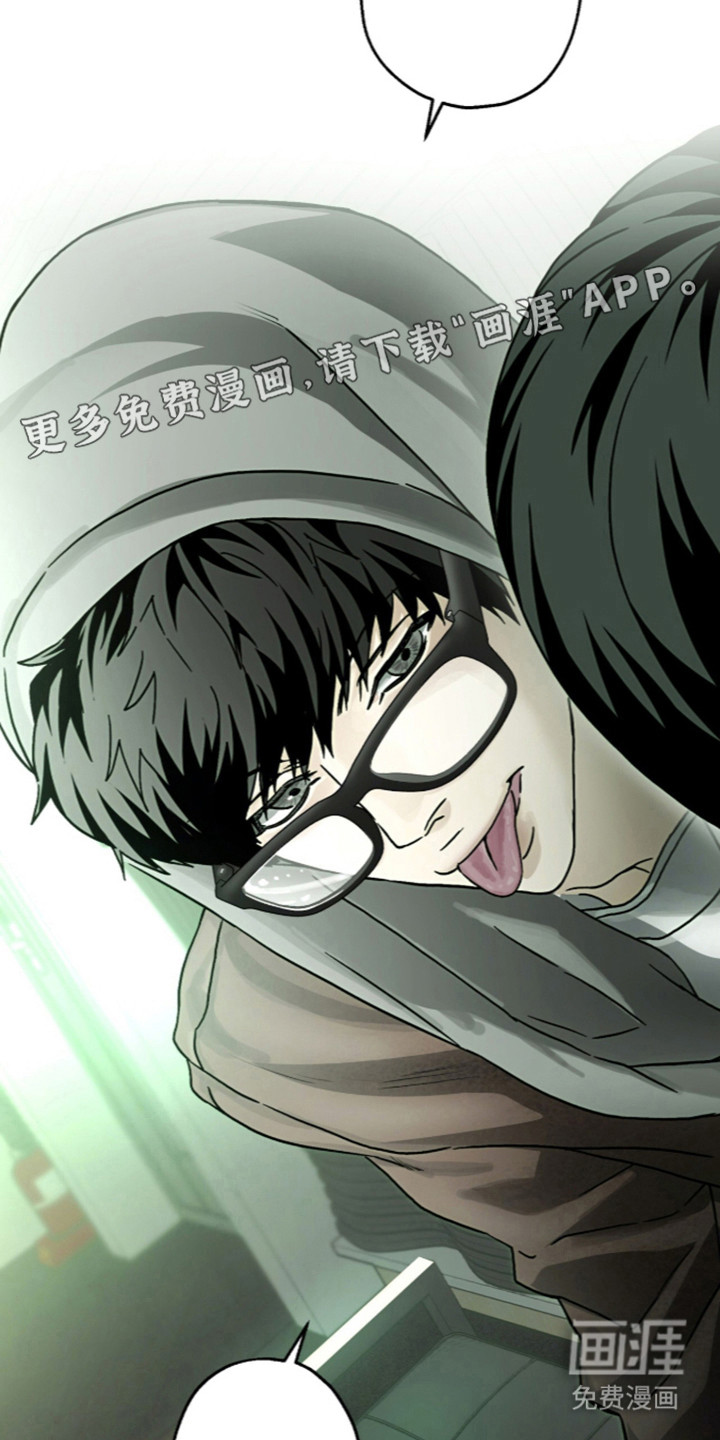 第66话10