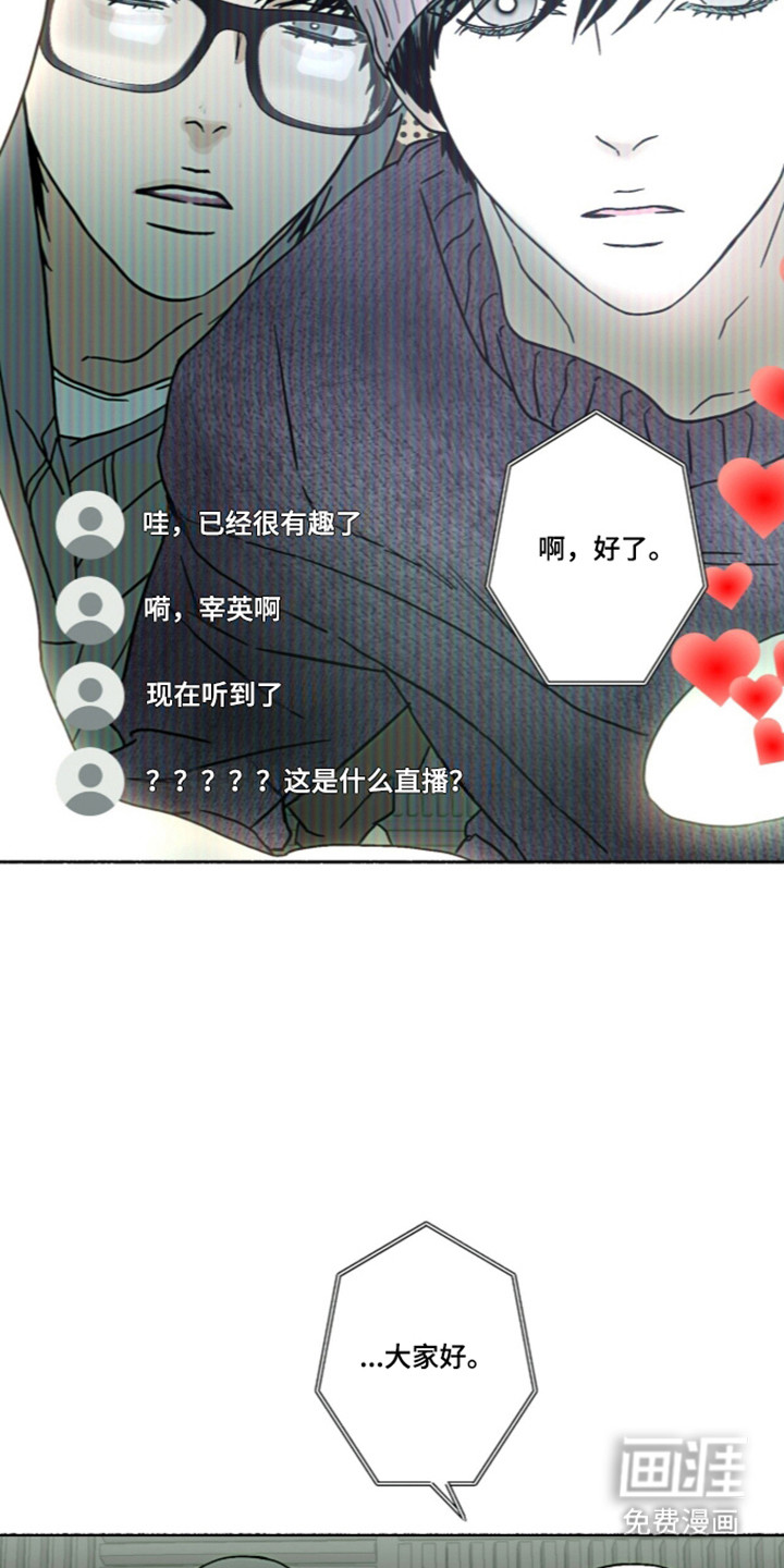 第66话16