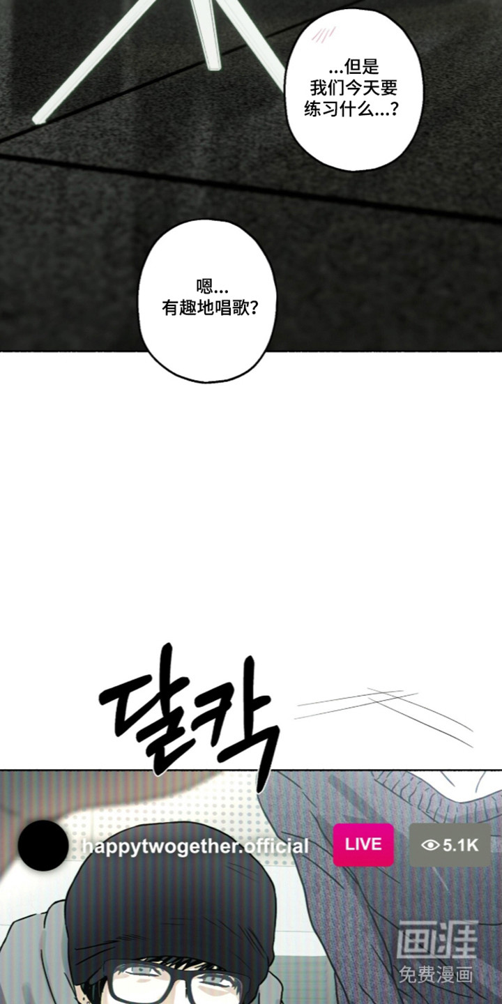 第66话13