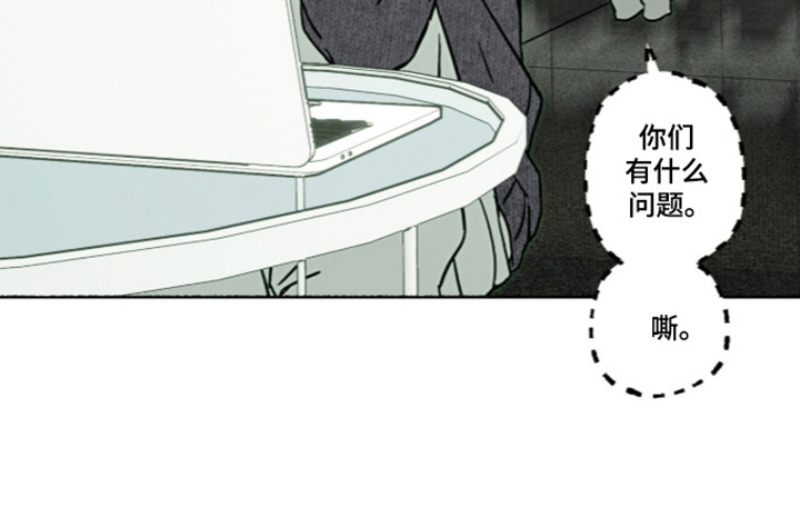 第66话29
