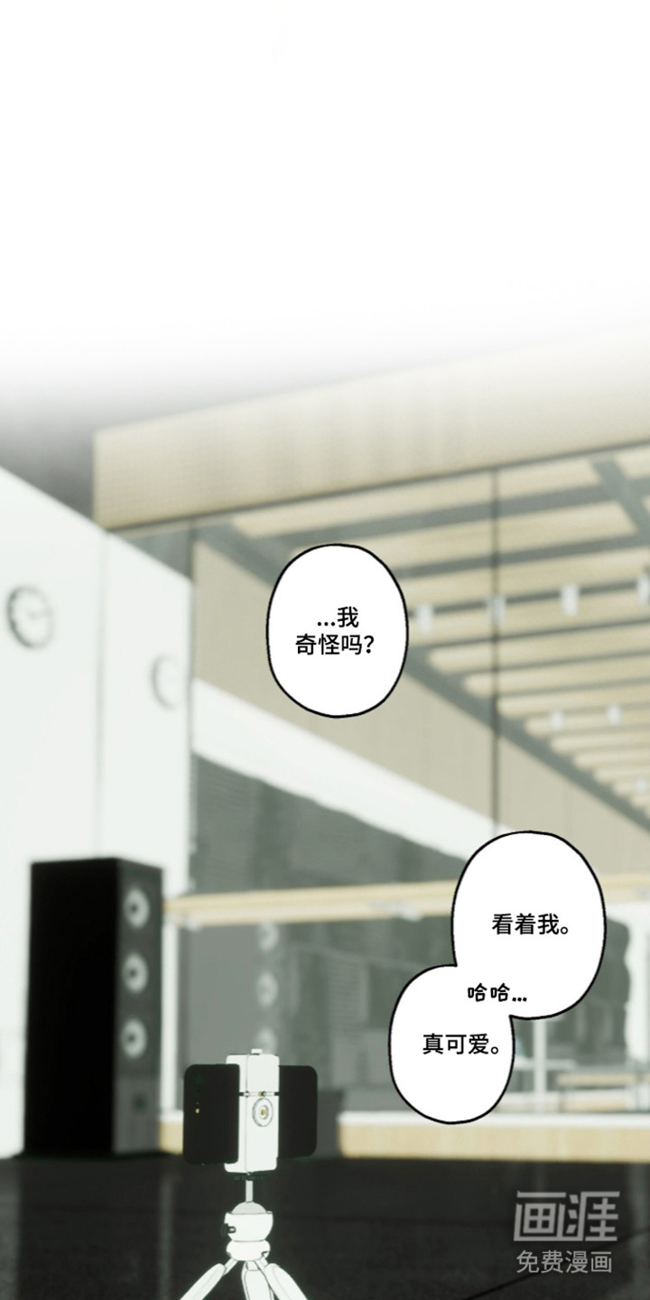 第66话12