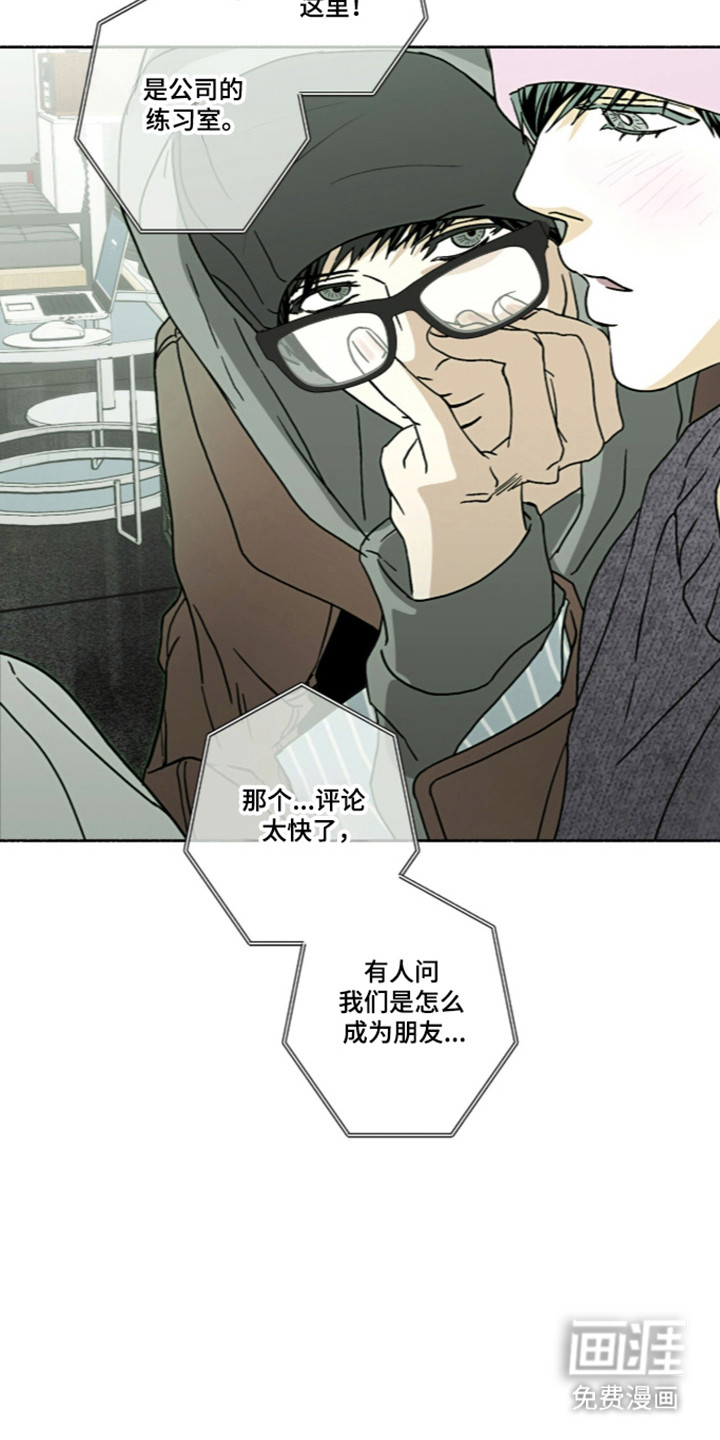 第66话20