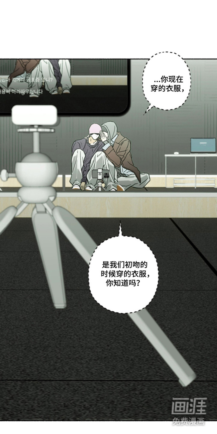 第66话22