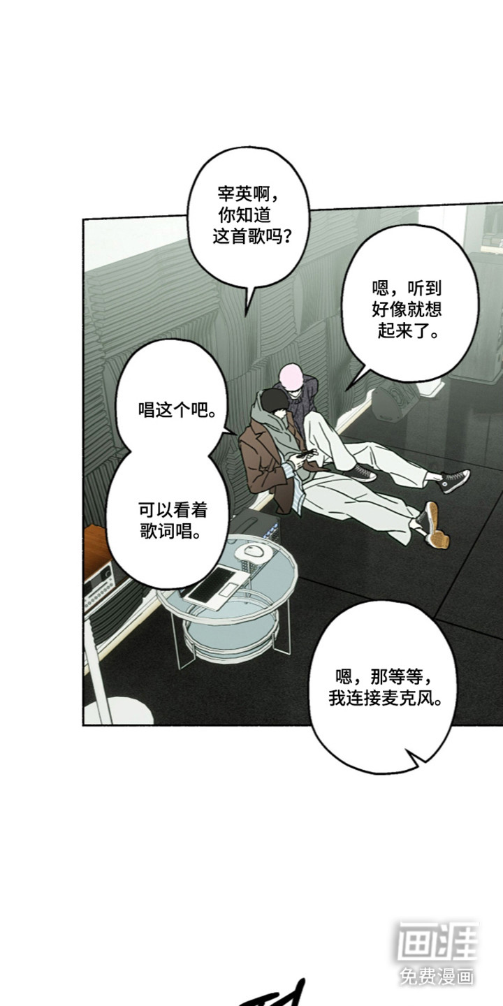 第66话26