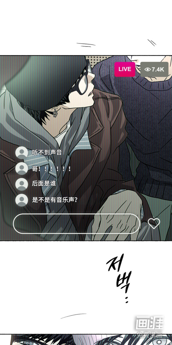第66话15