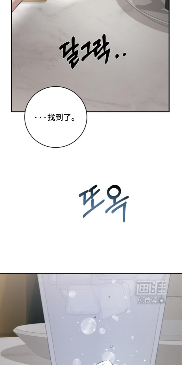 第53话19