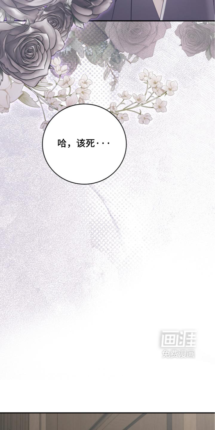 第53话15