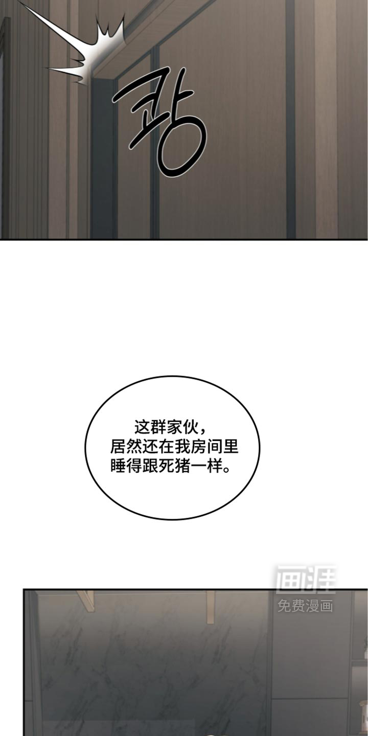 第53话16