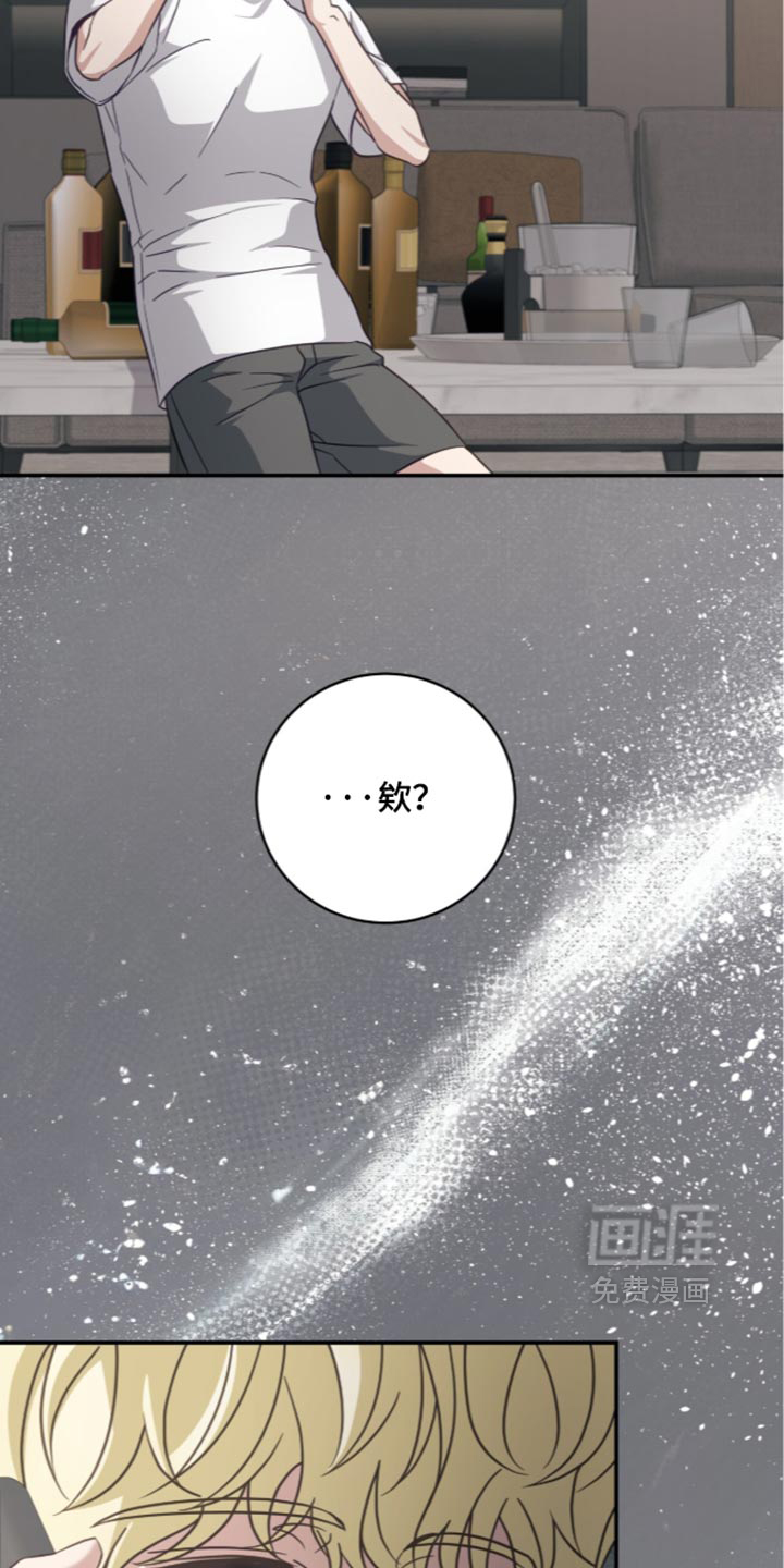 第53话23