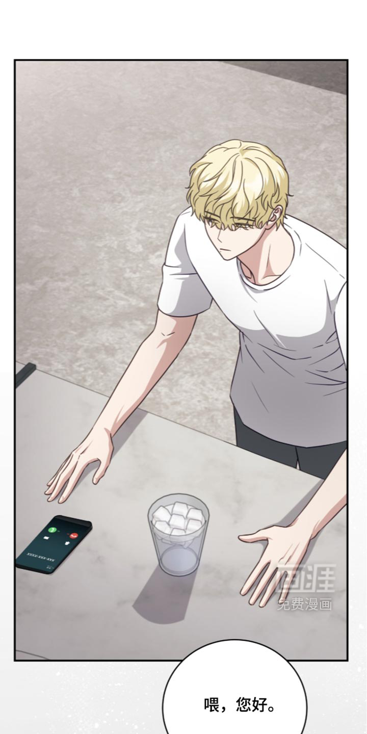 第53话21
