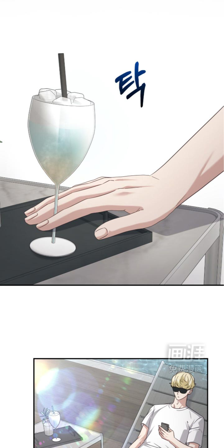 第53话8