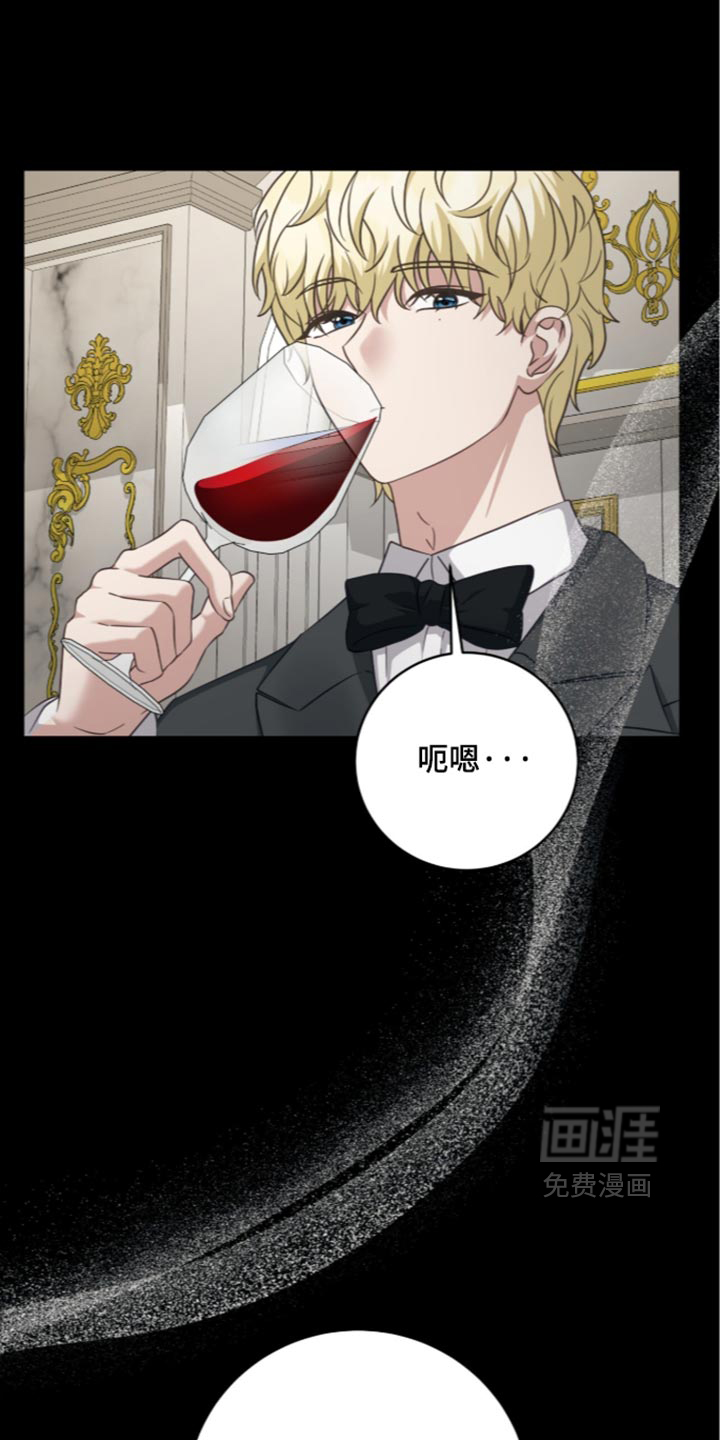 第53话6