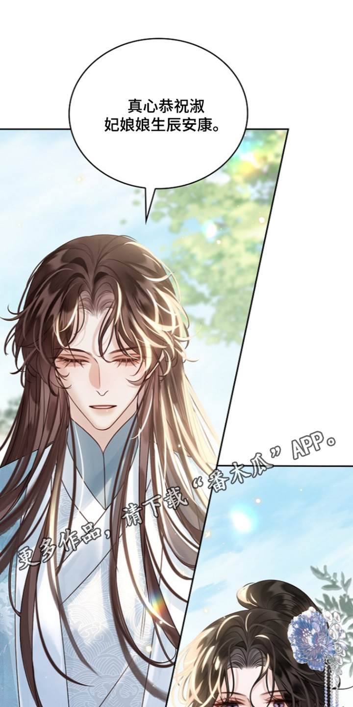 第91话0