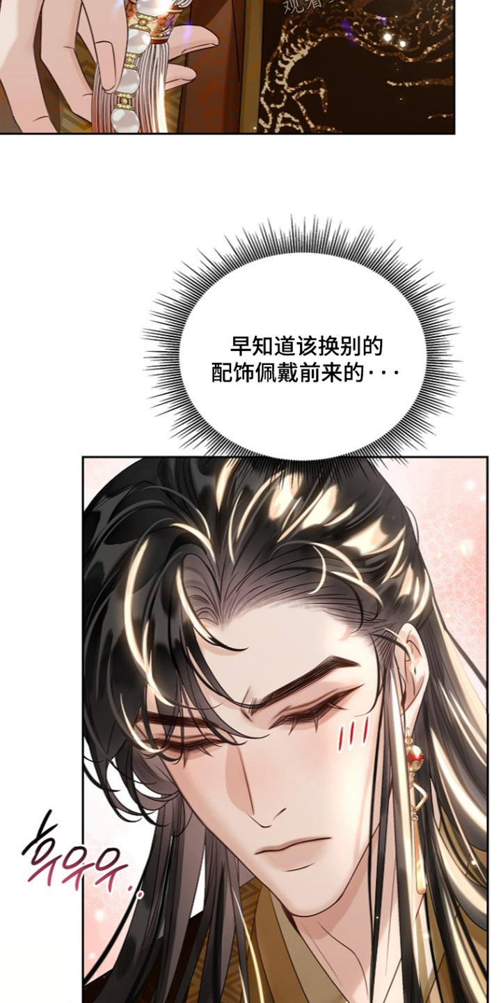 第91话17