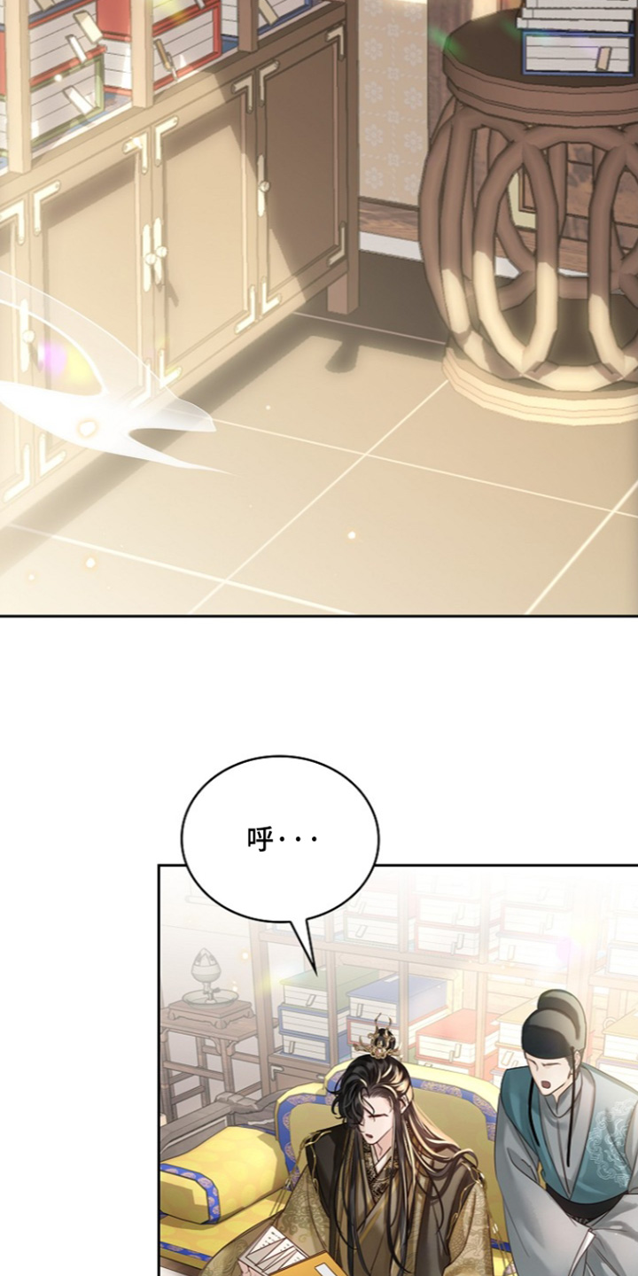 第85话16