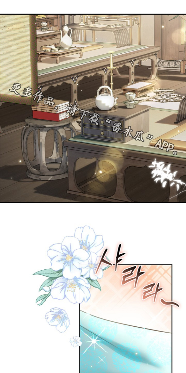 第85话0