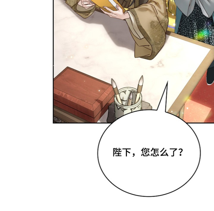 第85话17