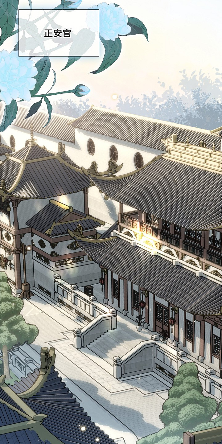 第84话21