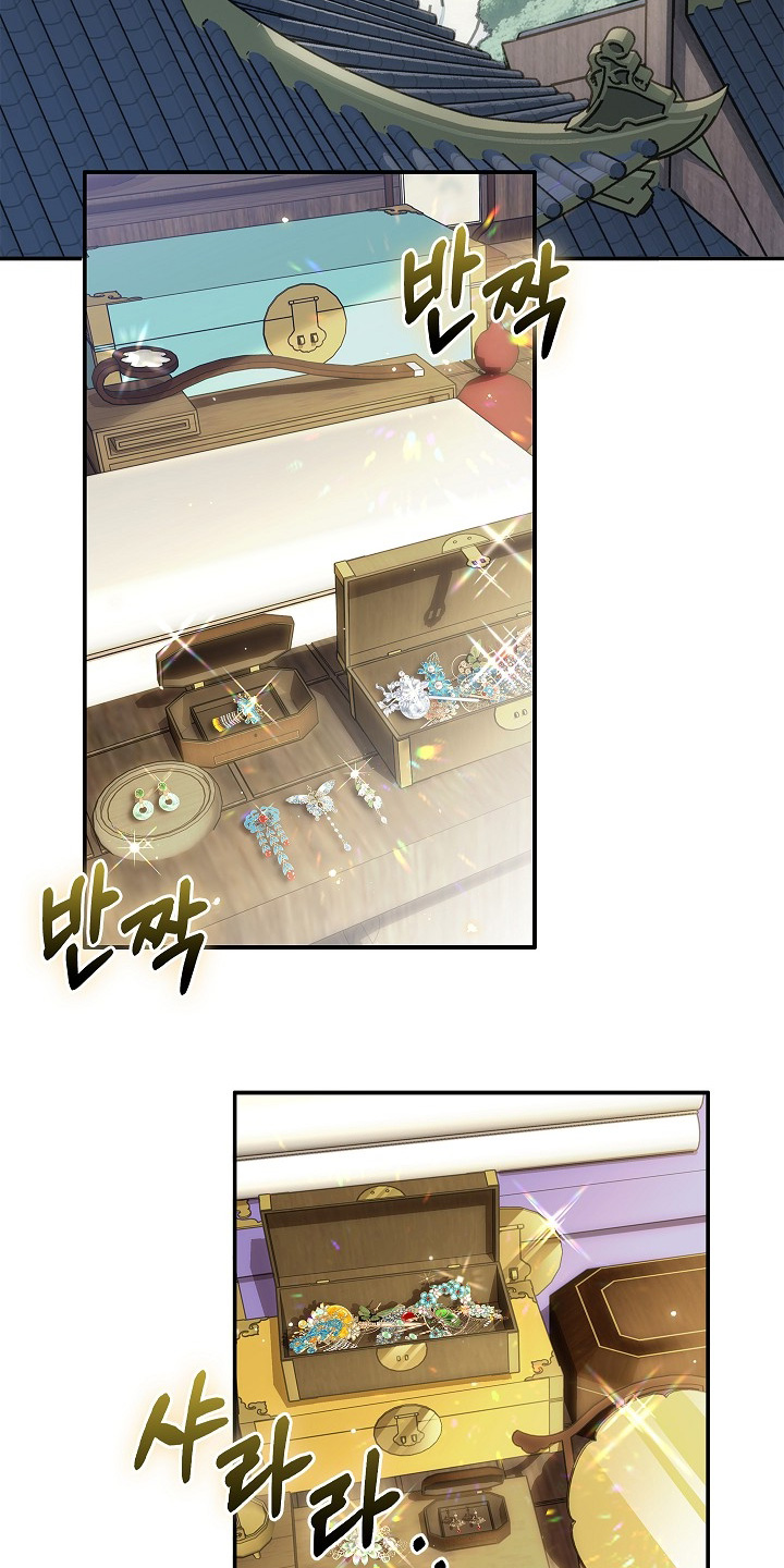 第84话22