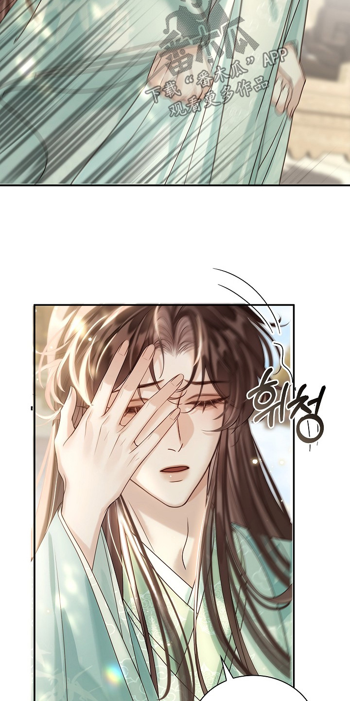 第82话7