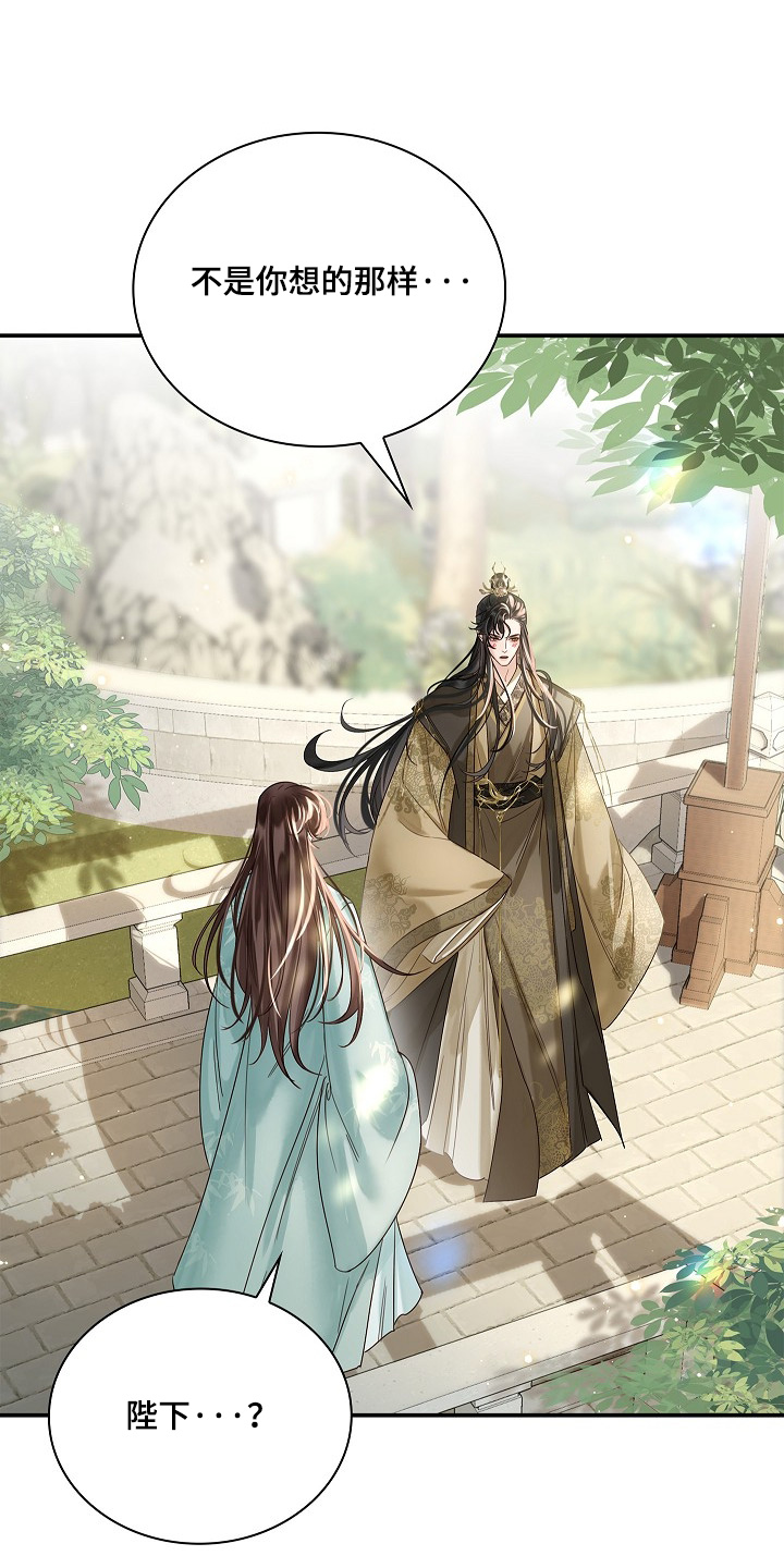 第82话26