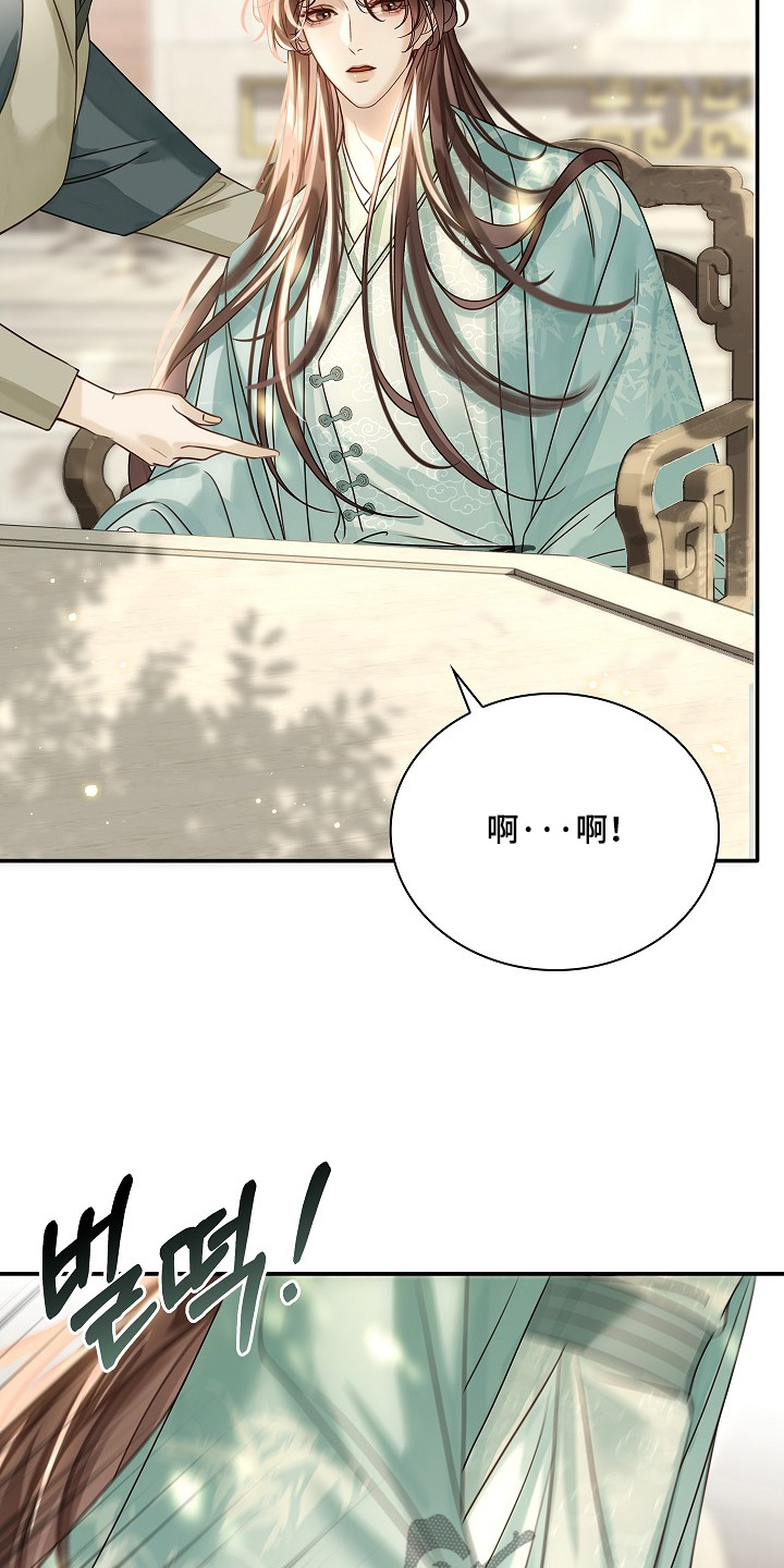 第82话6
