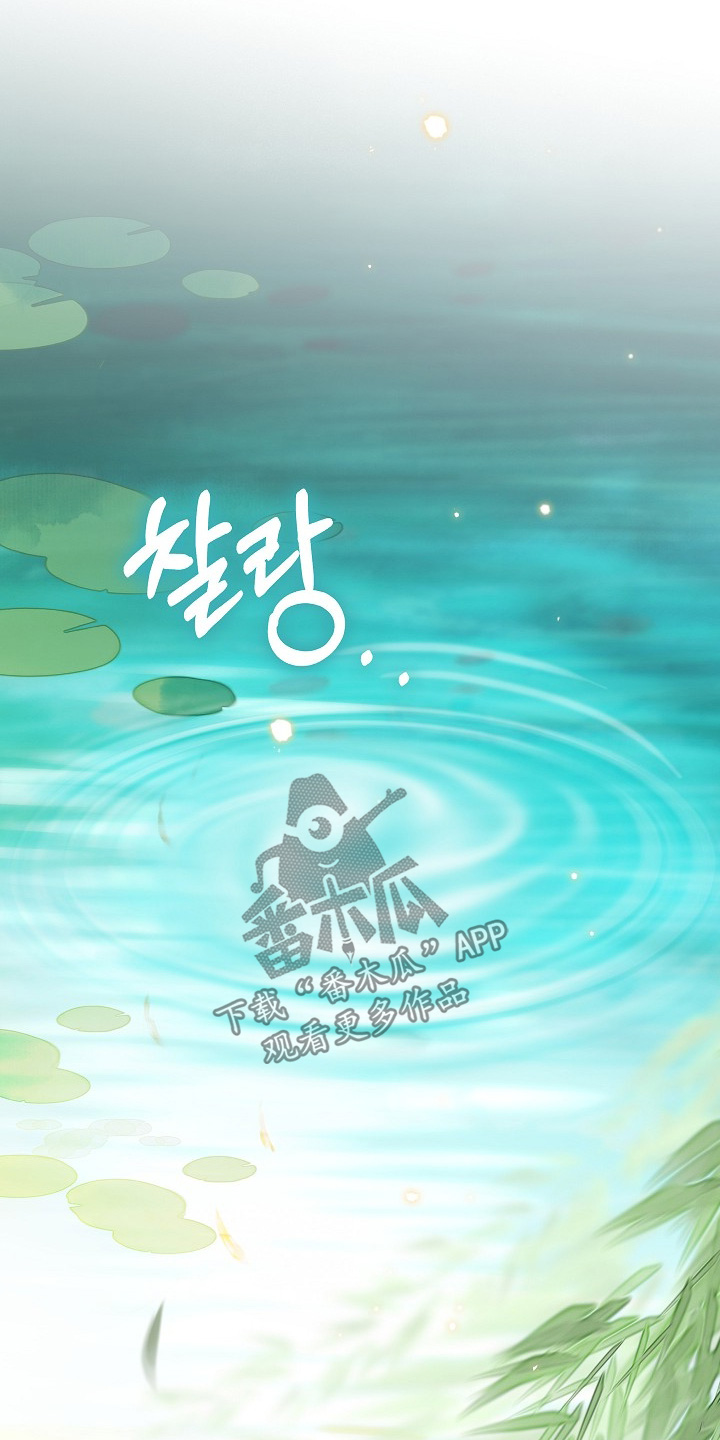 第82话3