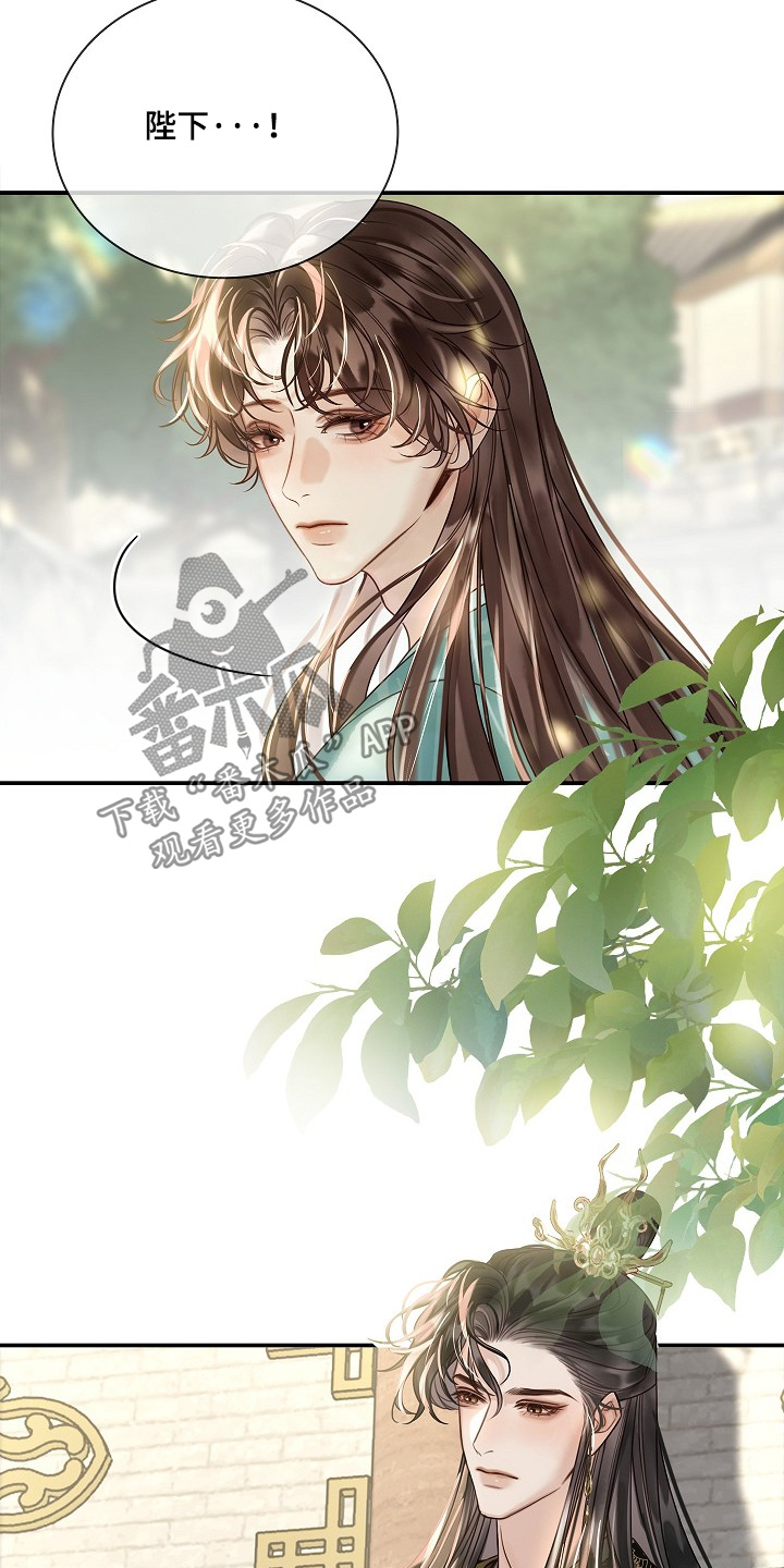 第82话1
