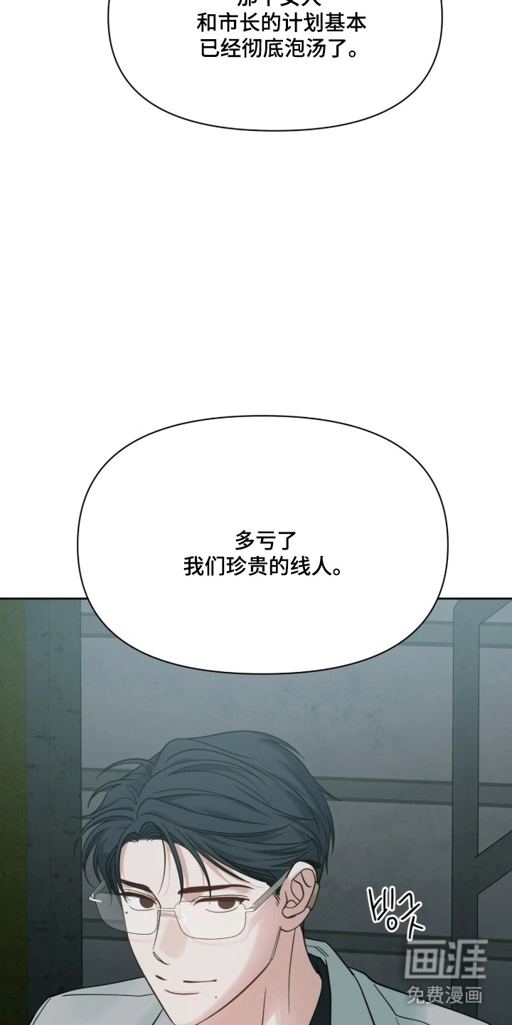 第75话26