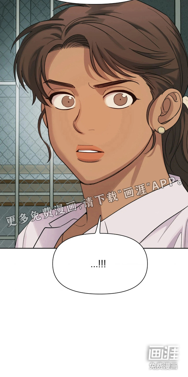 第75话8