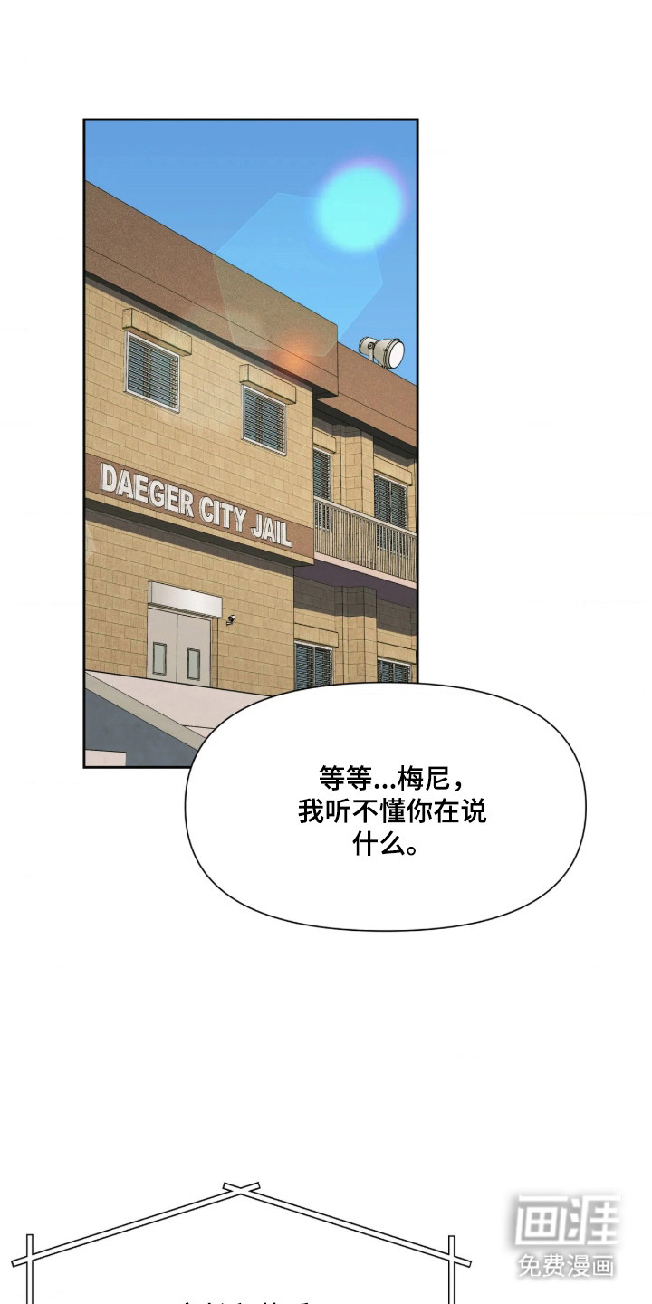 第75话0