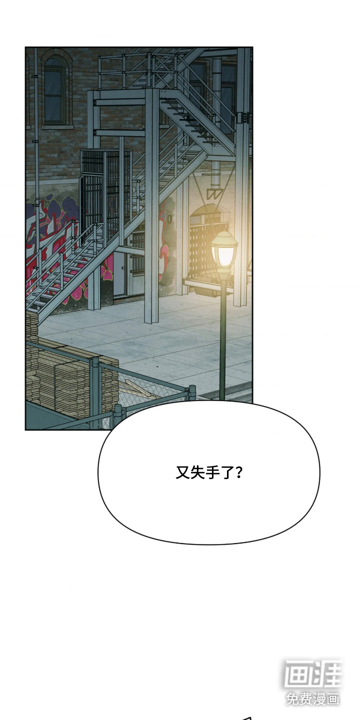 第75话22