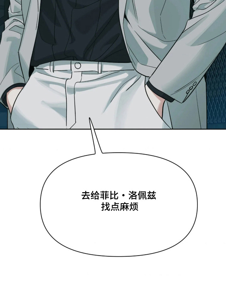 第75话37