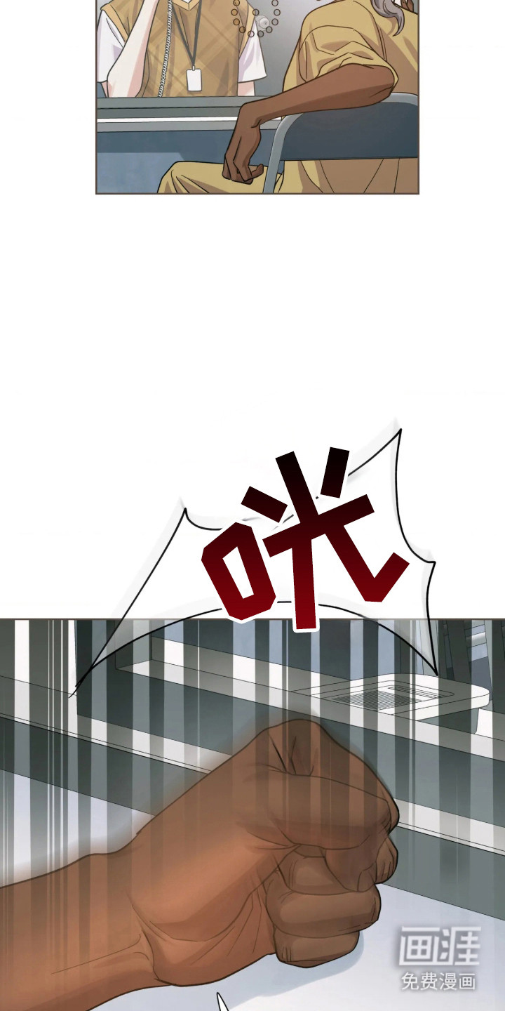 第74话8