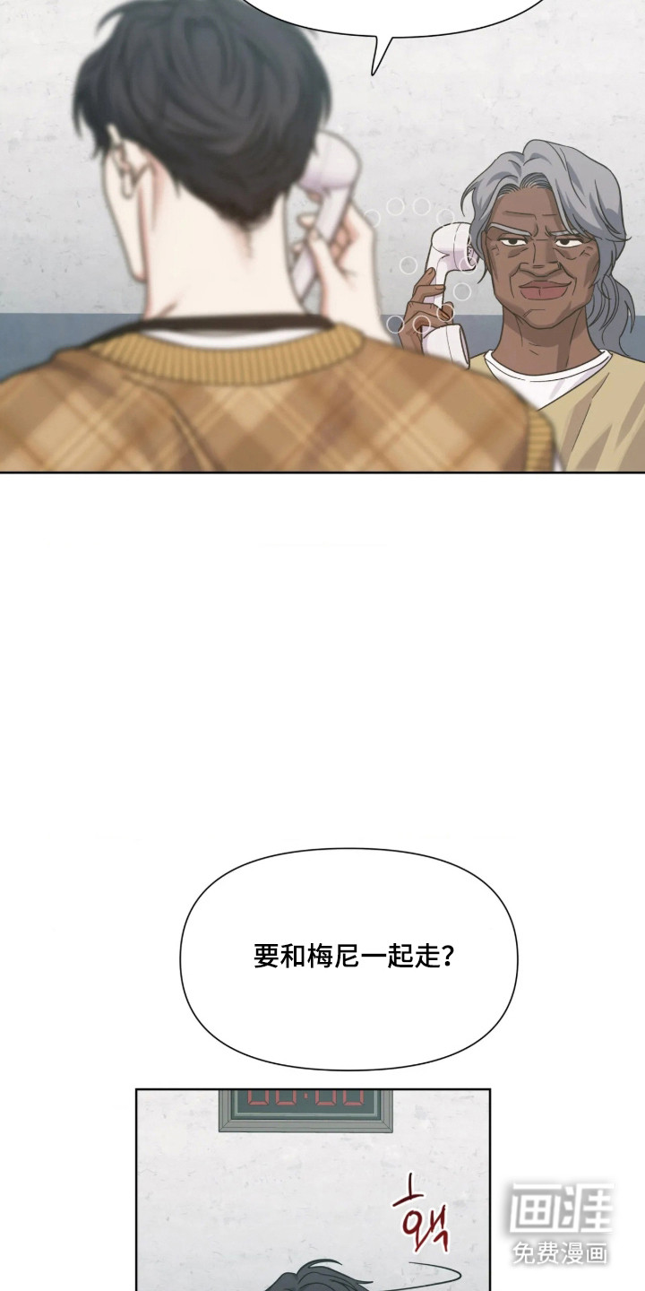 第74话20