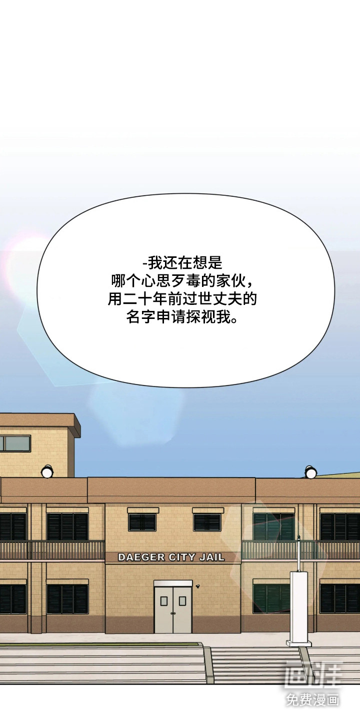 第74话0