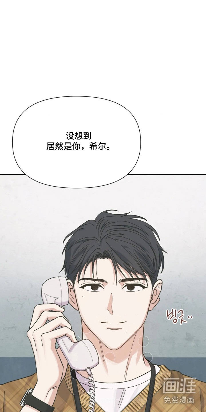 第74话1